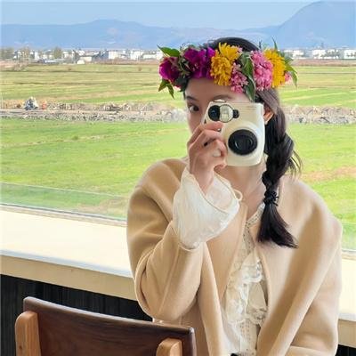 生活万岁